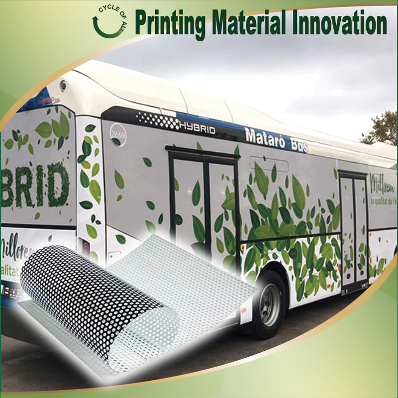 BIT5200 OWV With Composite Liner