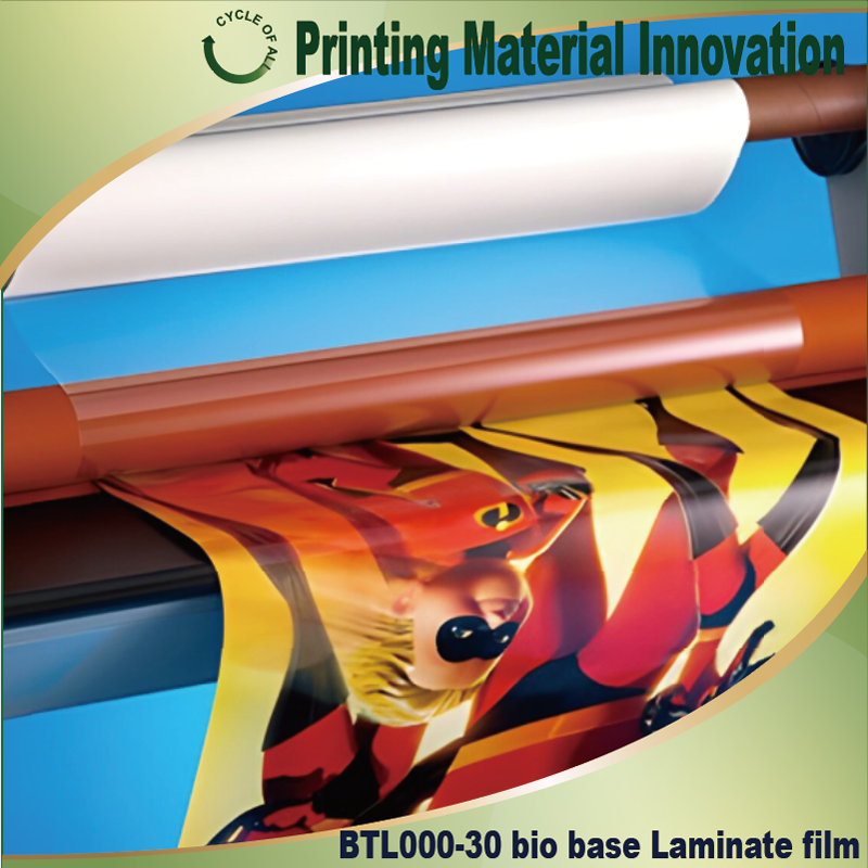 BTL000-30 BIO Base Laminate Film / Self-Wounded