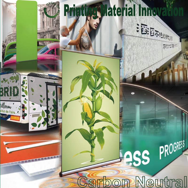 BIO2100-125 Poster Film / Roll Up media / Backlit Film